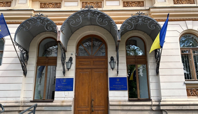 У Мінкульті відреагували на затримання чиновниці за пропаганду РФ: заява  