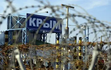 Частина окупованого Криму залишилася без електропостачання: деталі 