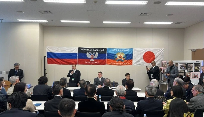 У парламенті Японії провели семінар з прапорами 