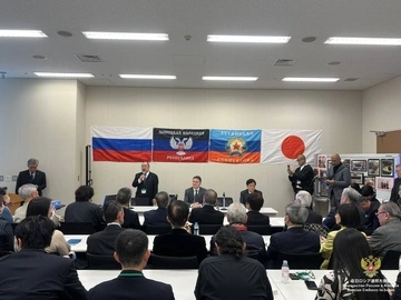 В парламенте Японии провели семинар с флагами "ДНР" и "ЛНР" — посольство Украины отреагировало