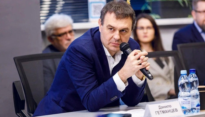 Гетманцев пояснив суть 