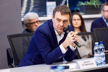 Гетманцев объяснил суть "налога на OLX": что изменяет законопроект