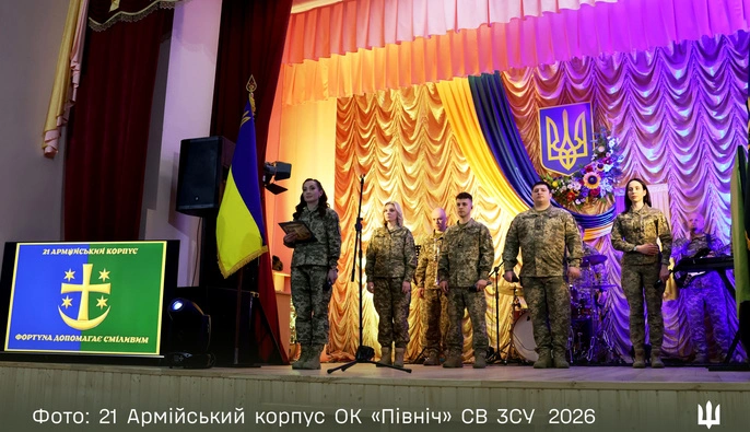 На Рівненщині відзначили рік створення 21-го армійського корпусу