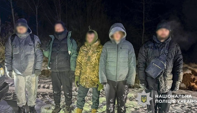 На Буковине ликвидировали схему по переправке военнообязанных за границу: детали