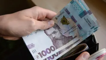 Дисбаланс зарплат в Украине: в Раде назвали ключевые проблемы