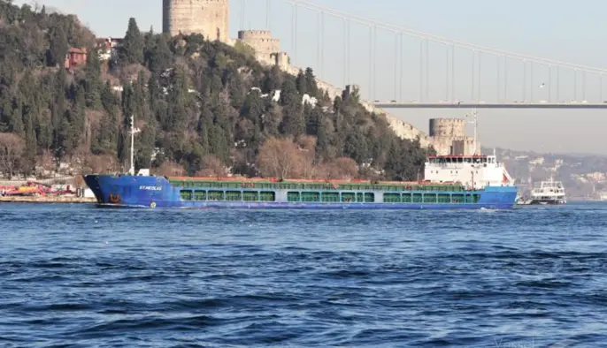 США зняли санкції з судна, пов'язаного із родиною Аліни Кабаєвої 