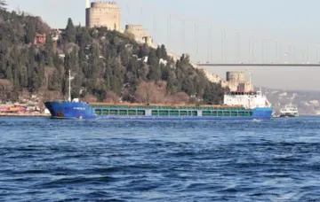 США сняли санкции с судна, связанного с семьей Алины Кабаевой