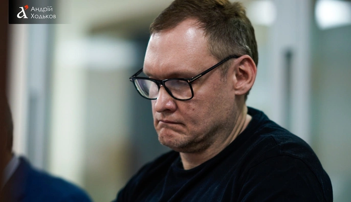 Дело Андрея Смирнова: Апелляционная Палата ВАКС отказала в передаче дела в другой суд