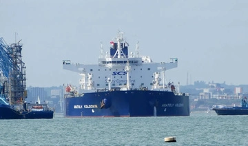 Российский танкер доставил на Кубу первую крупную партию нефти со времени ограничений Трампа