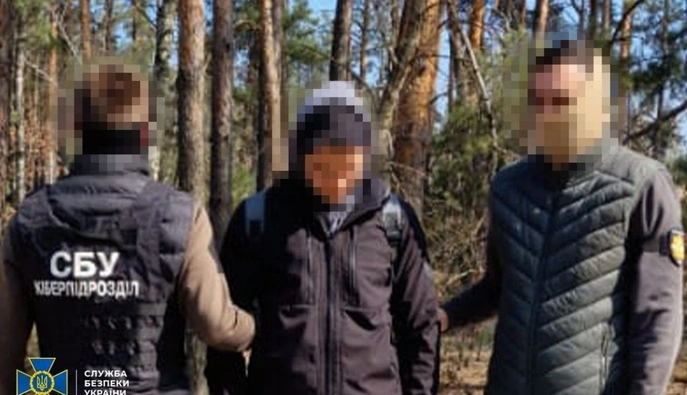 В Киевской области задержали российского агента, который регистрировал StarLink для врага