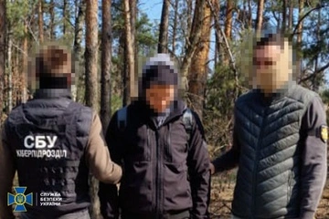 На Київщині затримали російського агента, який реєстрував StarLink для ворога