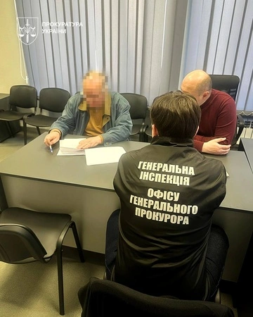 Трьом посадовцям НАН повідомили про підозру у незаконній зміні цільового призначення земельної ділянки