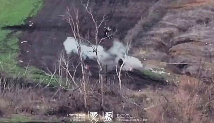 Сили оборони зупинили найбільший з початку року російський шотоштурм на Словʼянському напрямку