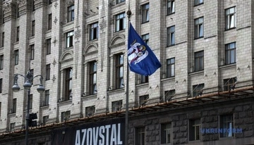 Взрывы на левом берегу Киева – в КГГА не подтверждают эту информацию