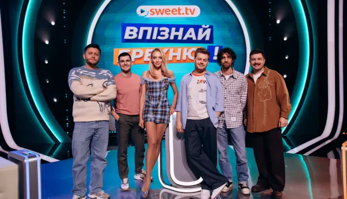 Стартует шоу "Впізнай брехню!": дата премьеры и звездные участники