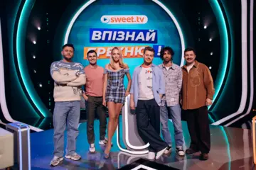 Стартует шоу "Впізнай брехню!": дата премьеры и звездные участники