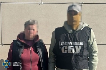 СБУ задержала женщину, которая могла шпионить для РФ в Киевской и Харьковской областях