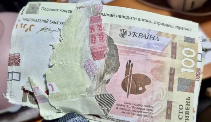 В Сумах зафиксировали случаи распространения Россией фейковых денег с помощью БпЛА