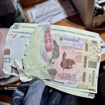 У Сумах зафіксували випадки розповсюдження Росією фейкових грошей за допомогою БпЛА