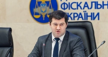 Апелляция ВАКС назначила экс-главе ГФС Роману Насирову 6 лет заключения