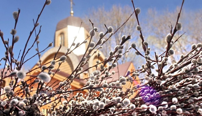 5 апреля - Вербное воскресенье: история, традиции и приметы праздника