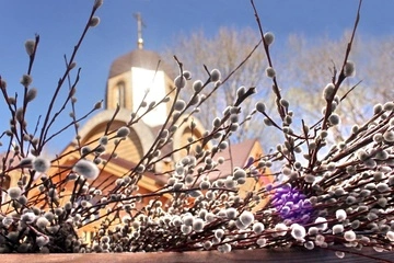 5 апреля - Вербное воскресенье: история, традиции и приметы праздника