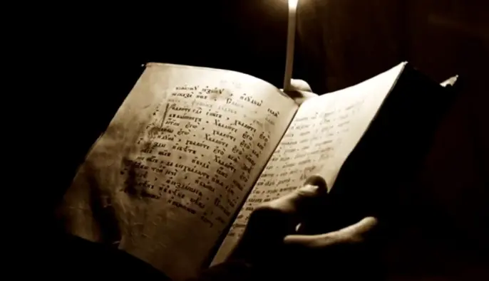 3 квітня — яке сьогодні церковне свято, історія, традиції та прикмети