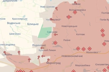 Силы обороны зачистили участки в районе двух населенных пунктов в Донецкой области — DeepState