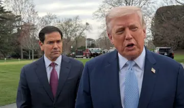 Трамп пообіцяв відкрити Ормузьку протоку та залити світ нафтою: є умова