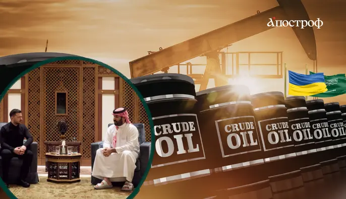 Дизель для Украины: насколько гарантированы поставки топлива из стран Персидского залива 