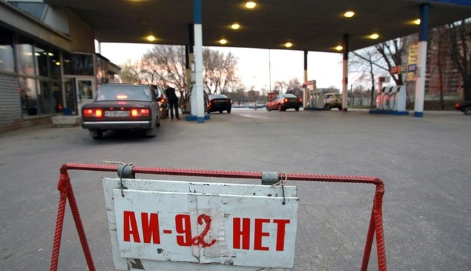 Частина росіян на далекому сході РФ залишилася без бензину