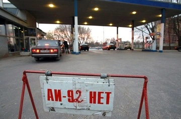 Часть россиян на дальнем востоке РФ осталась без бензина