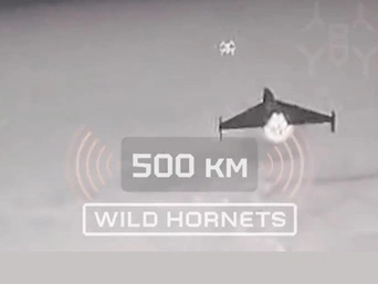 Український військовий вперше у світі дистанційно збив "Шахеди" з відстані 500 км