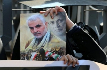 У США арештували родичів ліквідованого іранського генерала Сулеймані