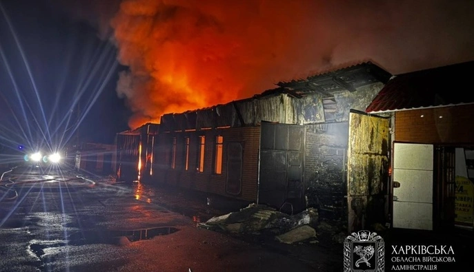 На Харьковщине в результате атаки россиян пострадали четыре человека