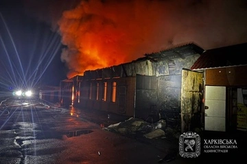 На Харківщині внаслідок атаки росіян постраждало четверо людей 