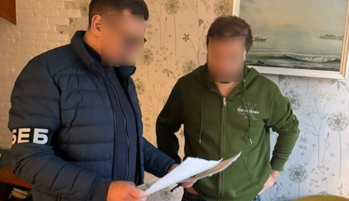 Убытки более чем на 295 млн грн: в АО «Укргаздобыча» разоблачили схему по присвоению средств