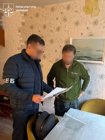 Убытки более чем на 295 млн грн: в АО «Укргаздобыча» разоблачили схему по присвоению средств