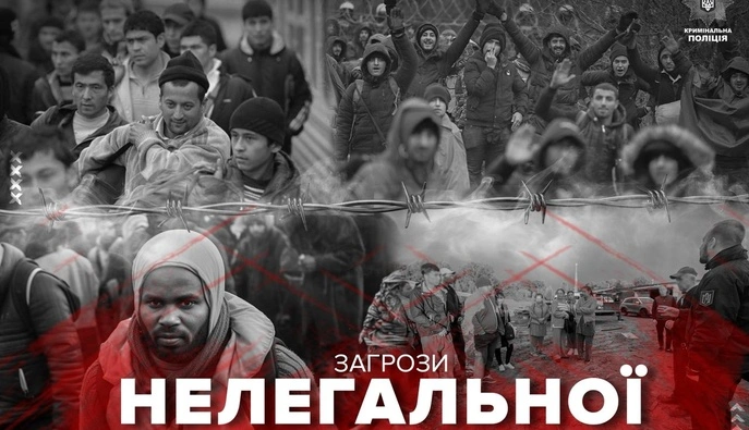 Фіктивні шлюби, псевдонавчання і підроблені паспорти: як працюють схеми легалізації іноземців в Україні