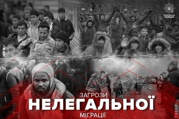 Фіктивні шлюби, псевдонавчання і підроблені паспорти: як працюють схеми легалізації іноземців в Україні