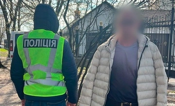 Нападение на военнослужащего ТЦК в Харькове: полиция задержала подозреваемого