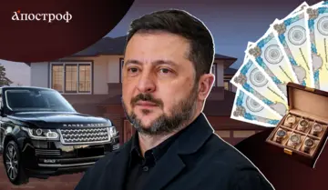 Декларация Владимира Зеленского: сколько заработала президентская семья в 2025 году