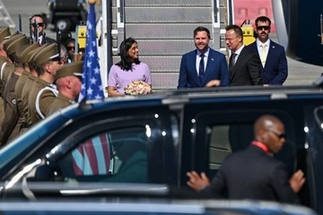 Вице-президент США Джей Ди Вэнс прибыл в Будапешт