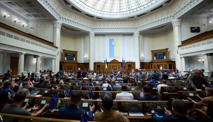 Украина должна принять налоговый пакет для получения финансирования МВФ: нардеп рассказал детали