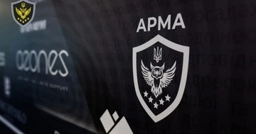 Суд зобов’язав ДБР розпочати провадження проти АРМА на чолі з Ярославою Максименко
