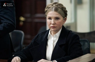 Правоохоронці завершили слідство у справі Тимошенко про хабарі нардепам