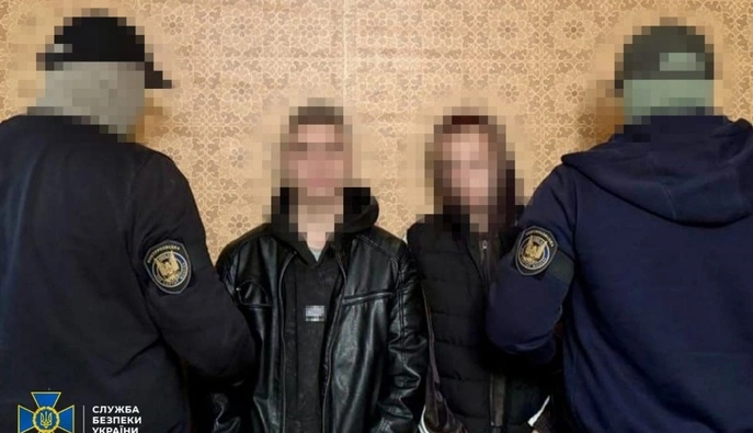 В Харькове задержаны супруги по подозрению в подготовке теракта по заказу РФ