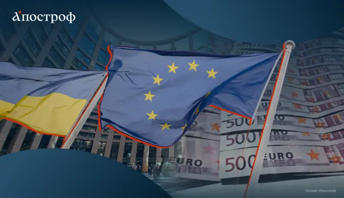 Орбан блокирует выделение Украине €90 млрд: есть ли шансы получить кредит ЕС 