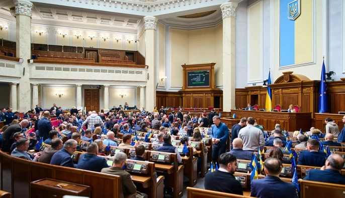 Рада проголосовала в первом чтении за законопроект о доходах с цифровых платформ