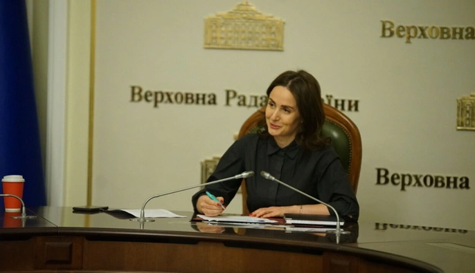 Парламент достроково припинив повноваження Дарʼї Володіної